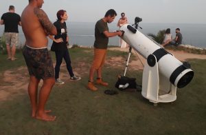 Leia mais sobre o artigo OBSERVAÇÃO ASTRONÔMICA